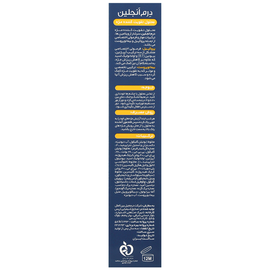 https:  shop