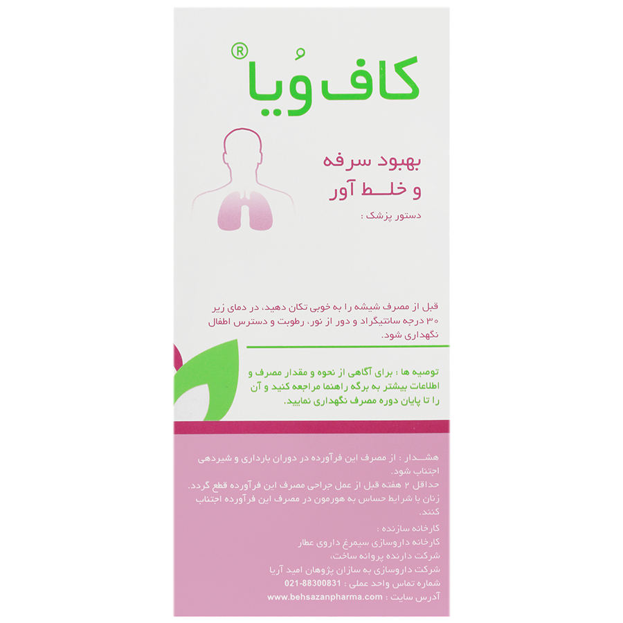 https:  shop
