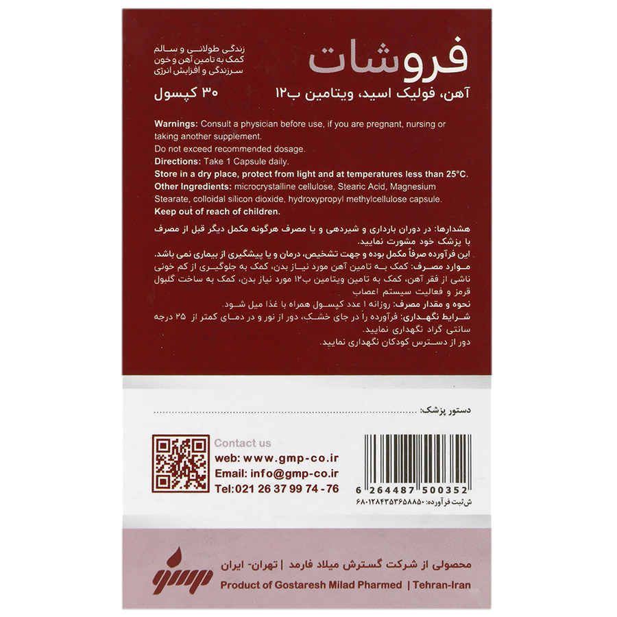 https:  shop