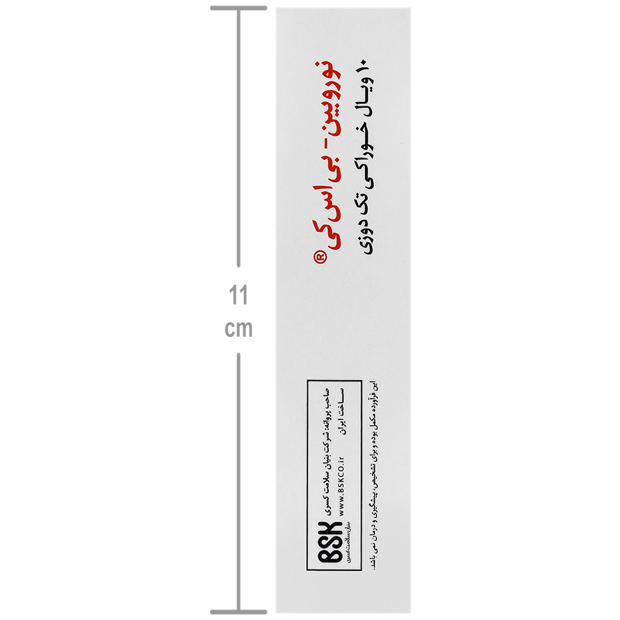 https:  shop