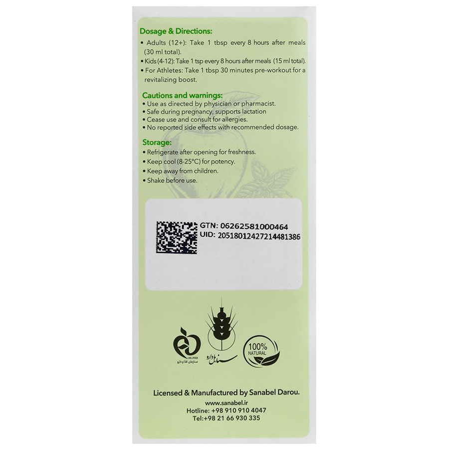 https:  shop