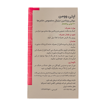 https:  shop