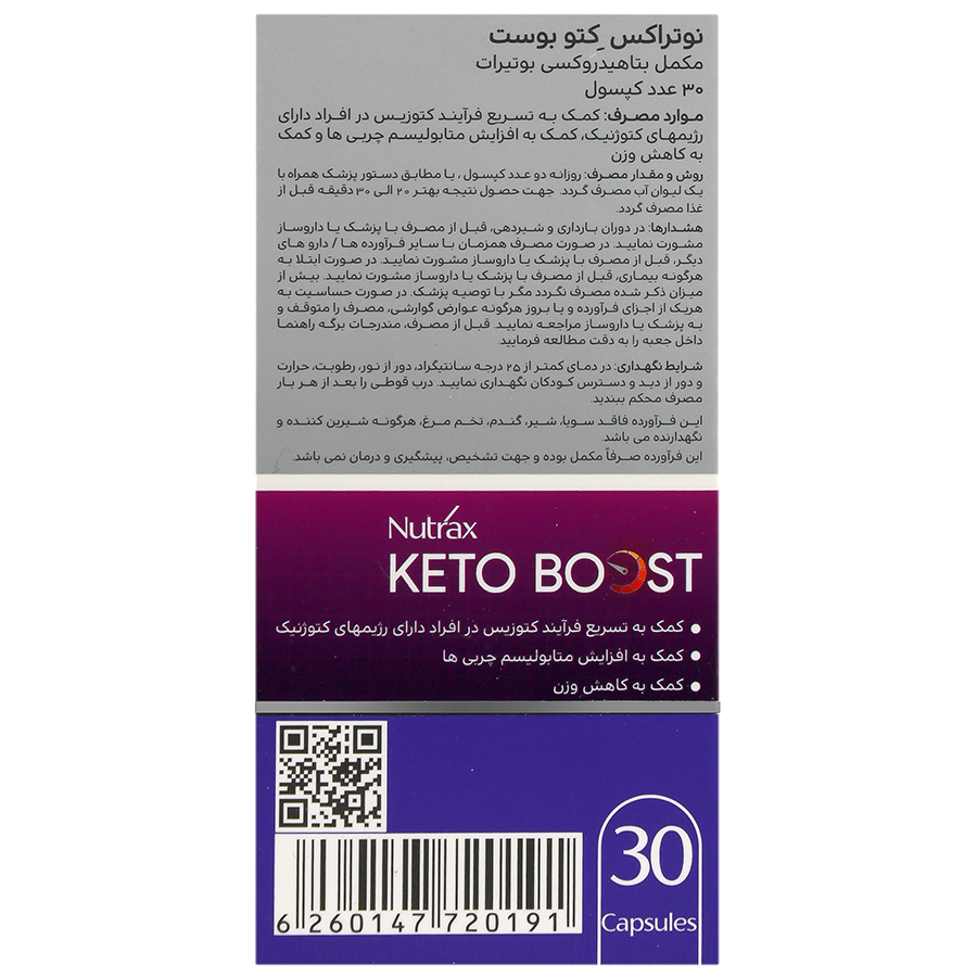 https:  shop