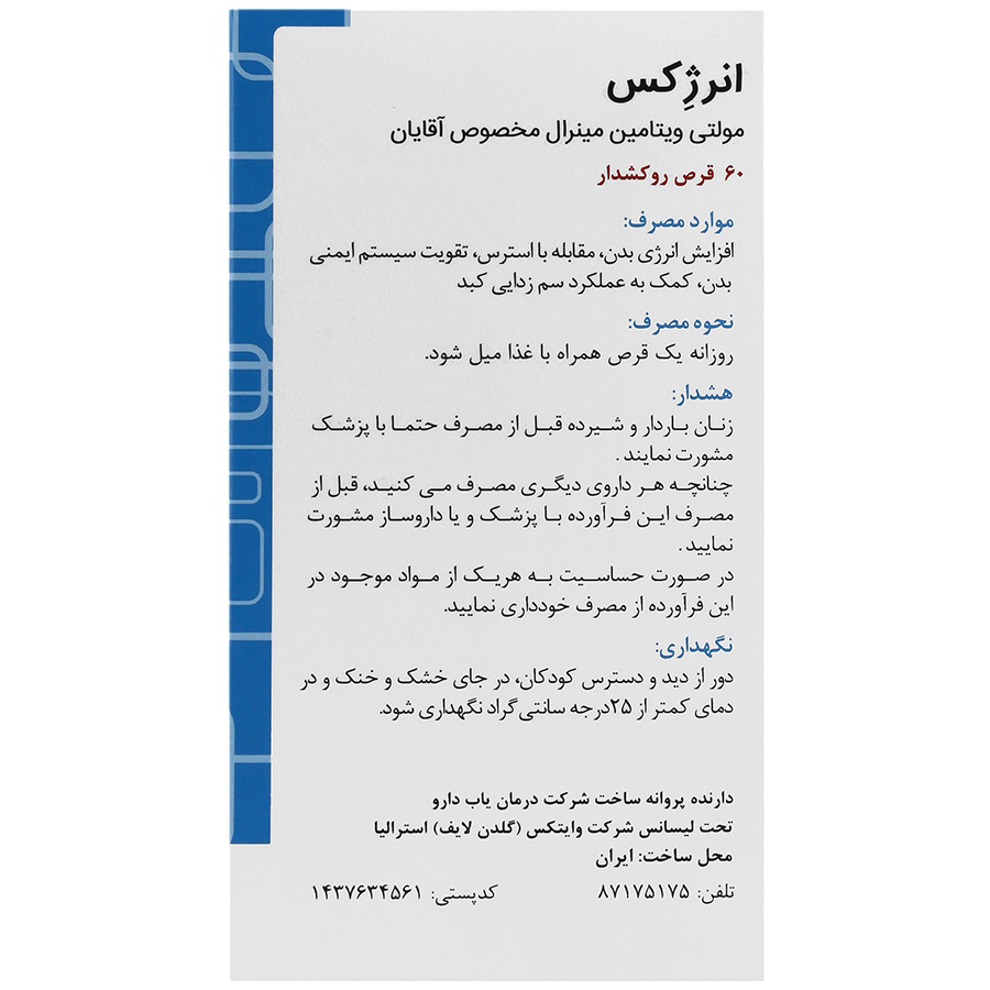 https:  shop