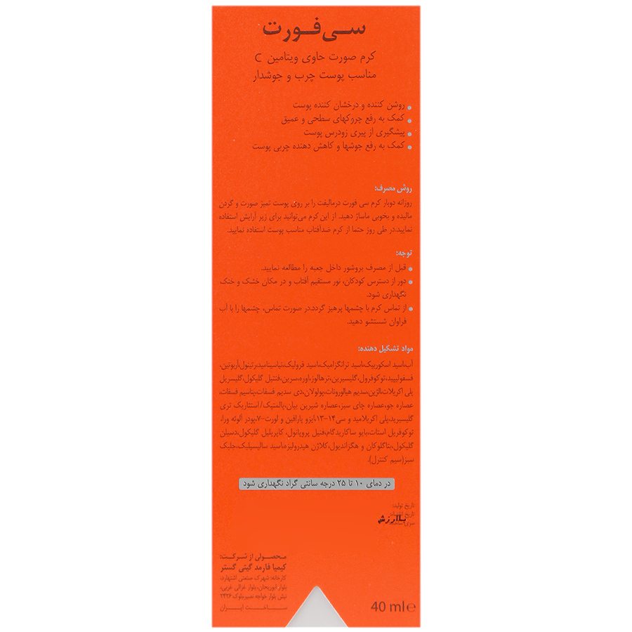 https:  shop