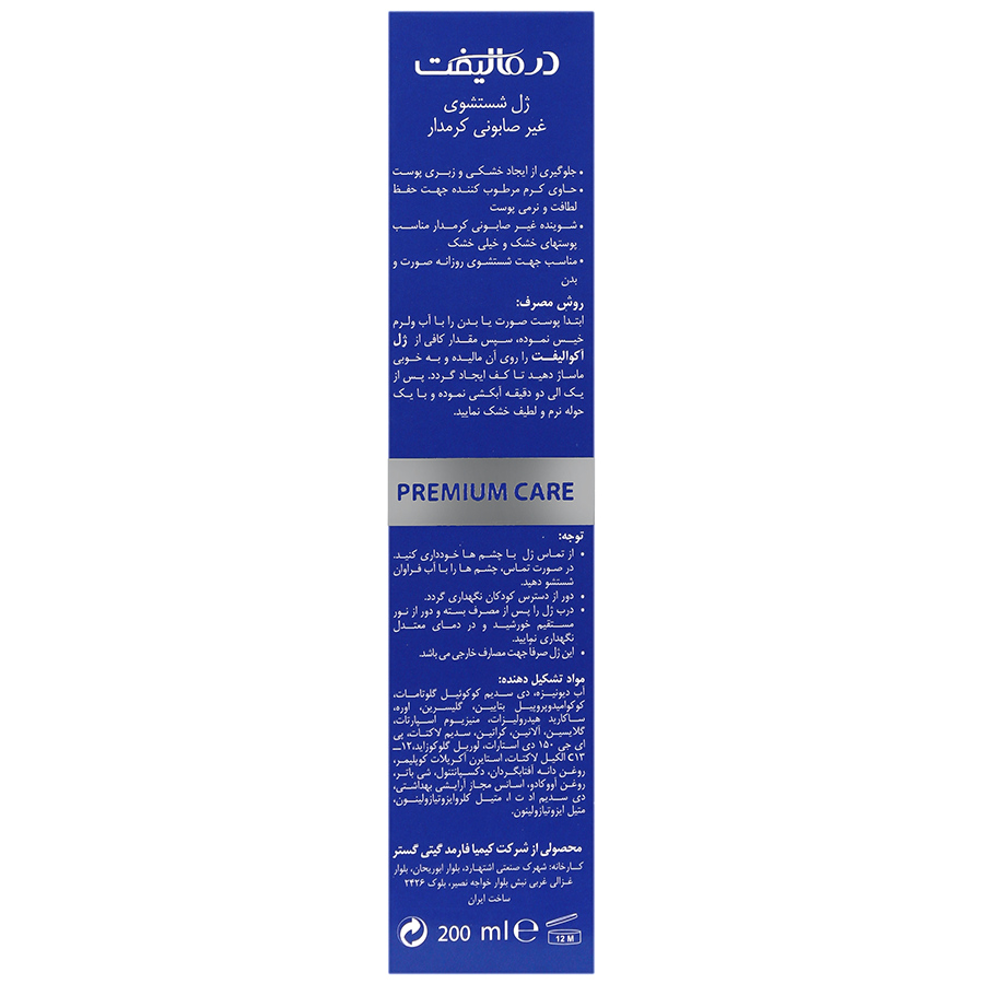 https:  shop