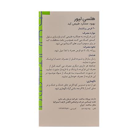 https:  shop
