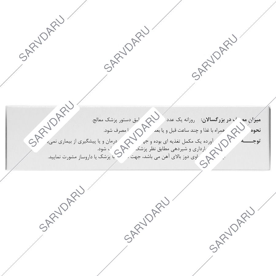 https: shop