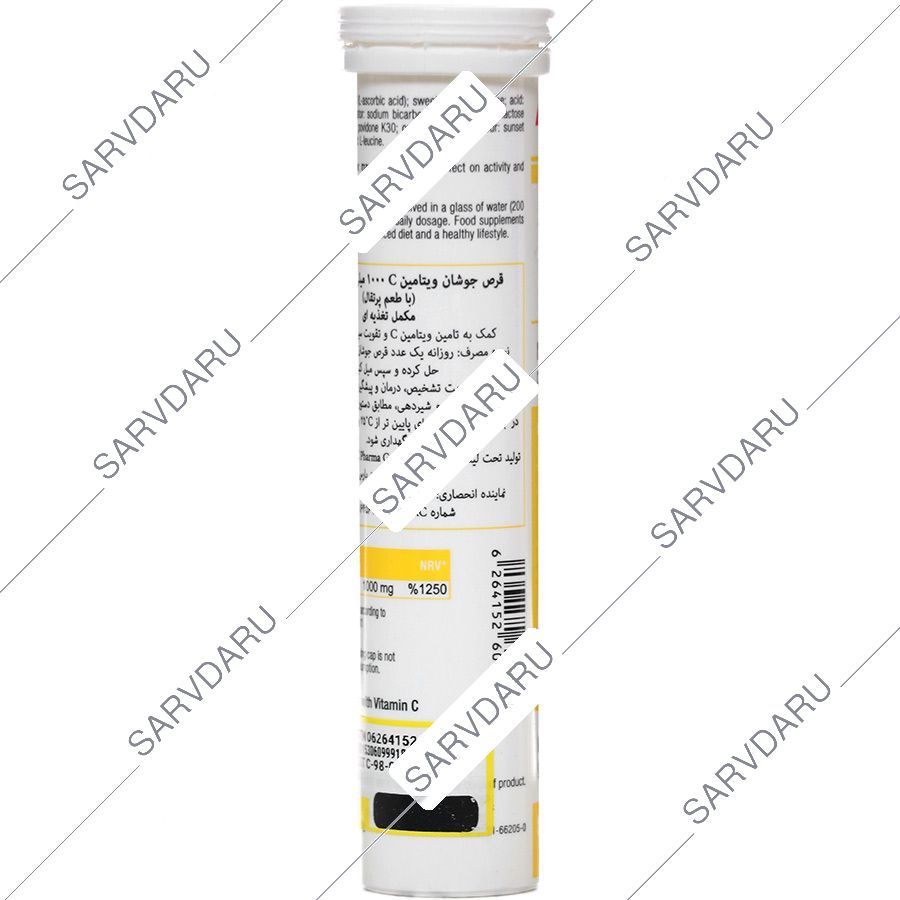 https:  shop