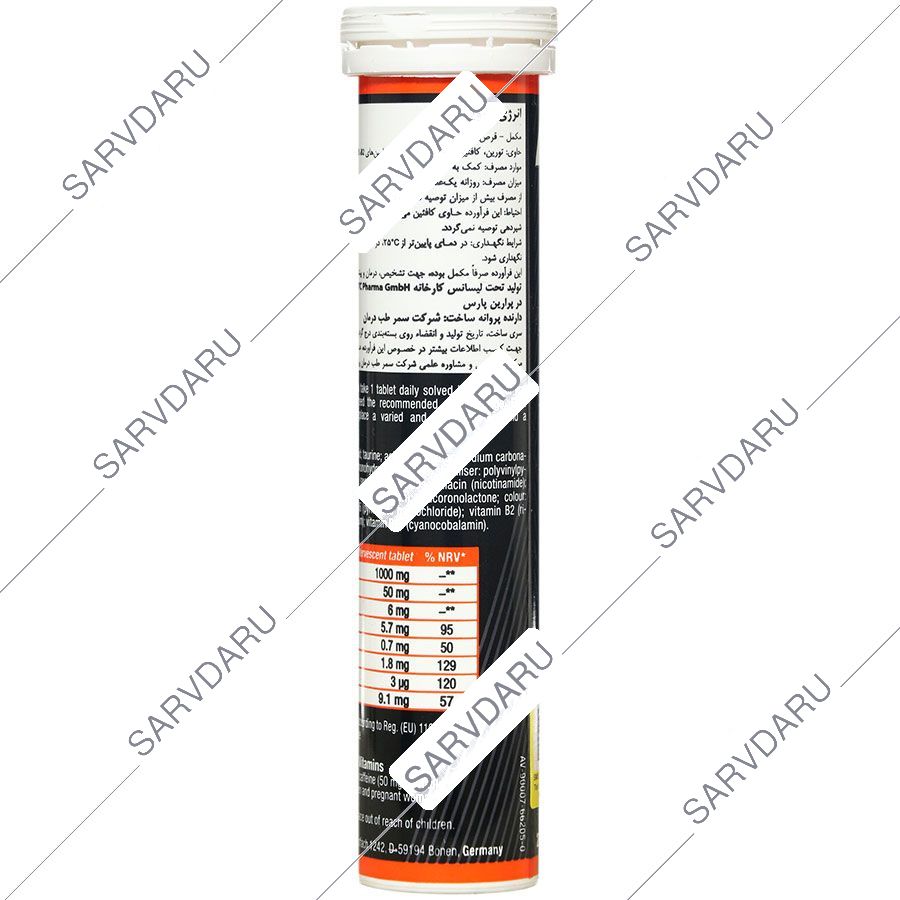 https:  shop