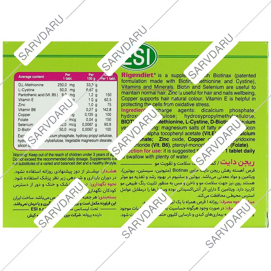 https:  shop