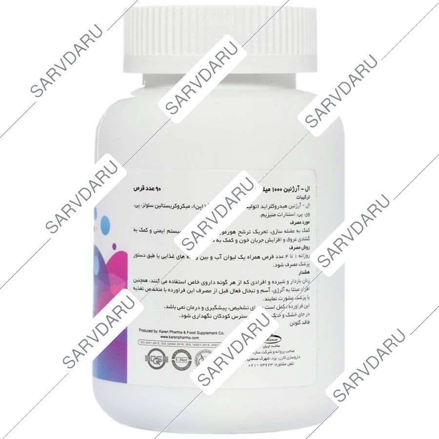 https:  shop