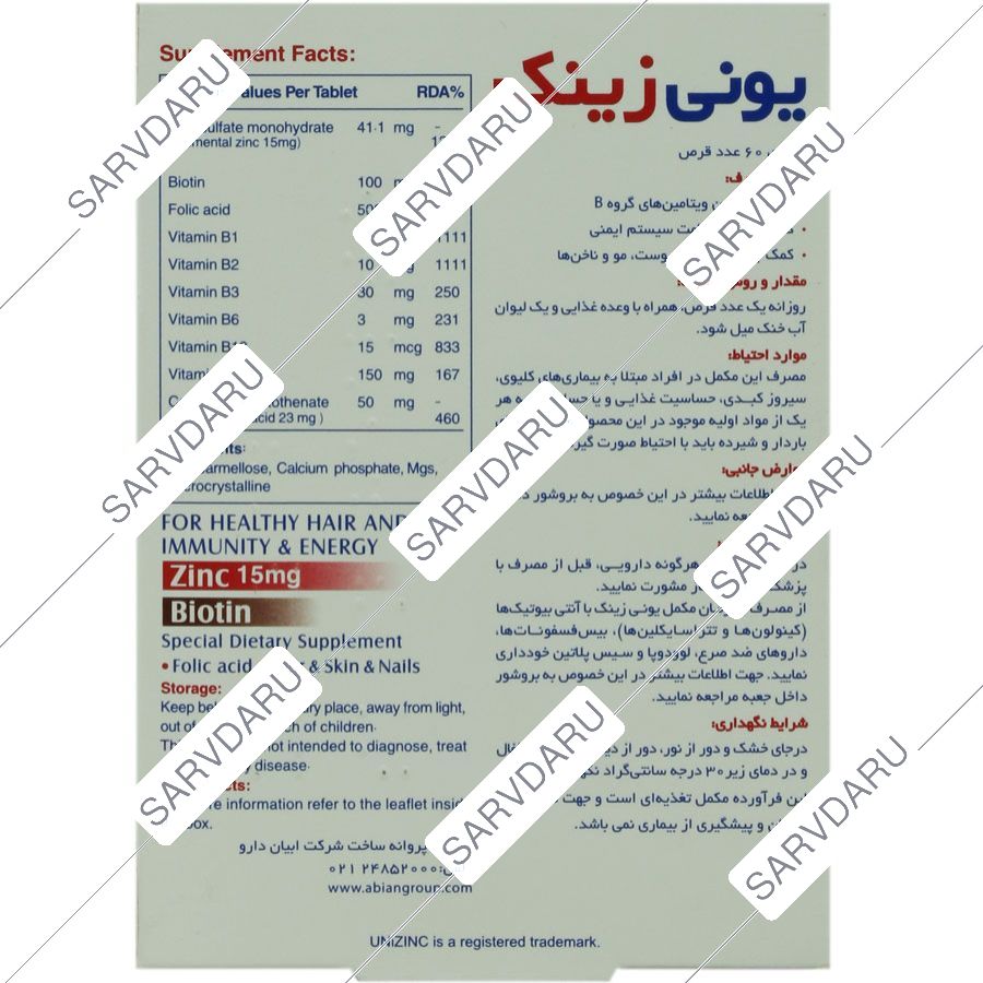https:  shop