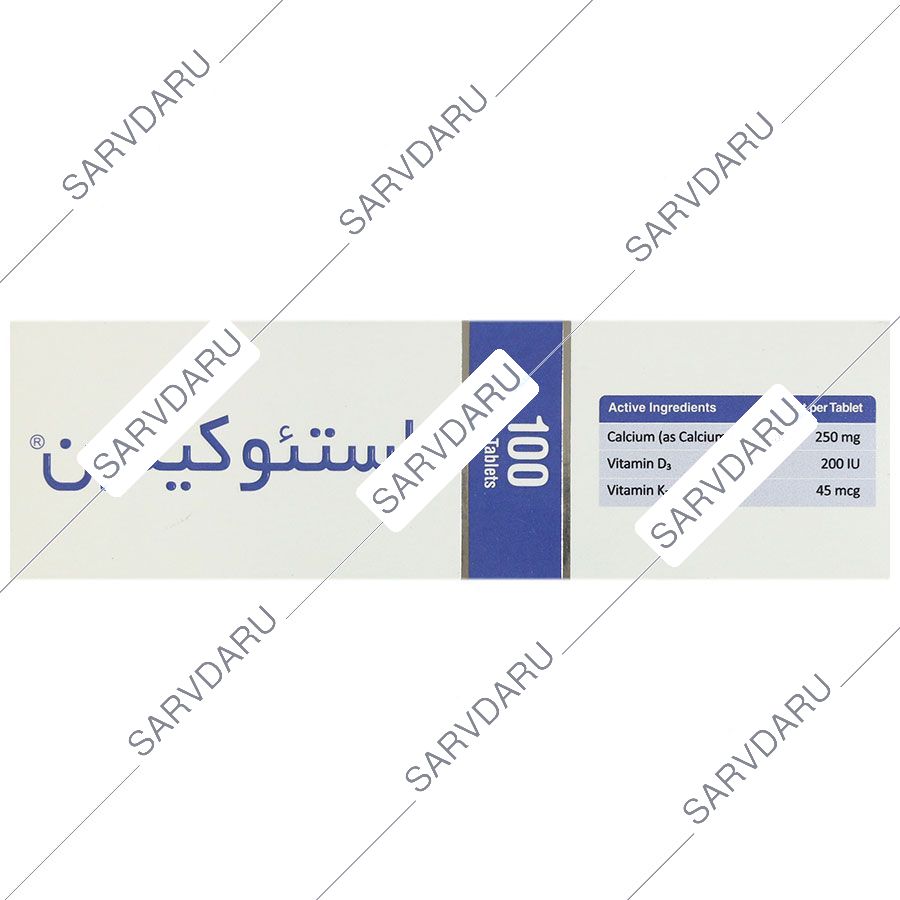 https:  shop