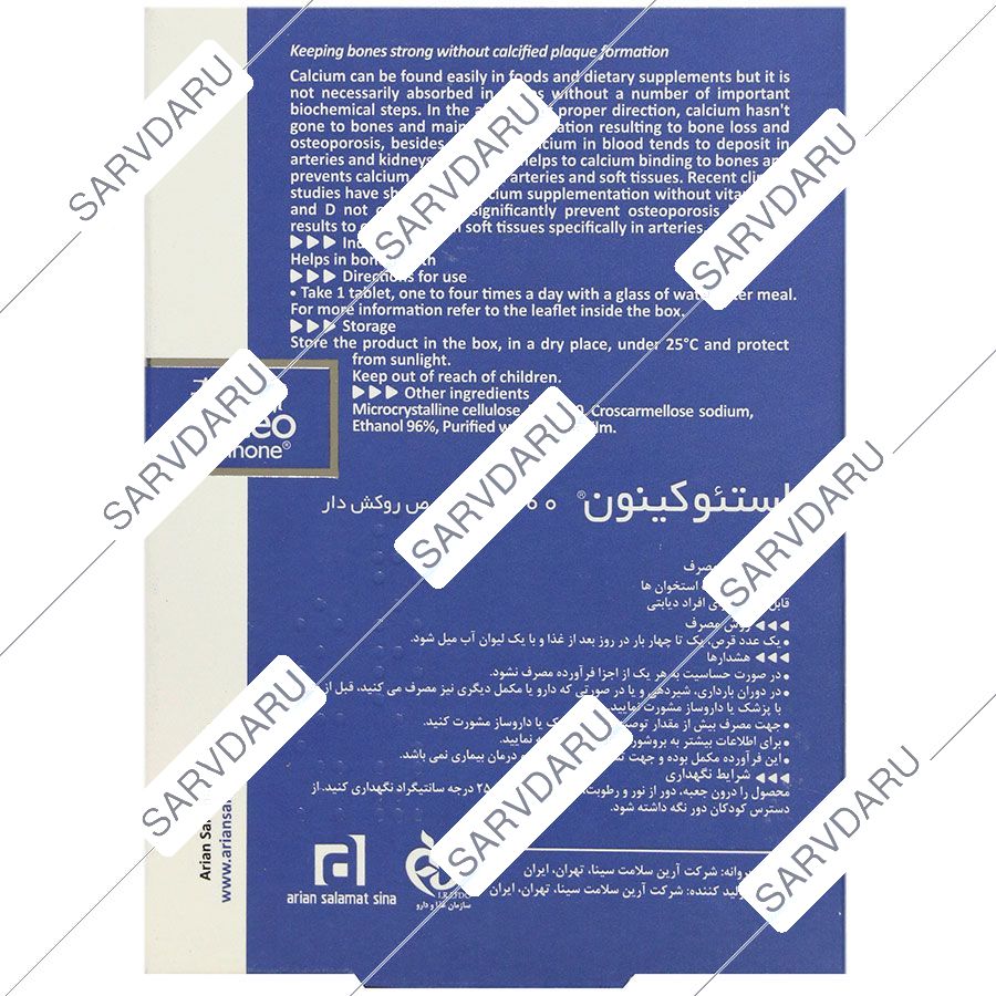 https:  shop