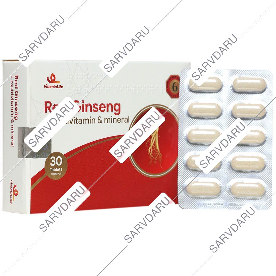 https: shop