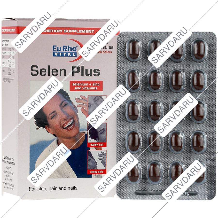 https: shop