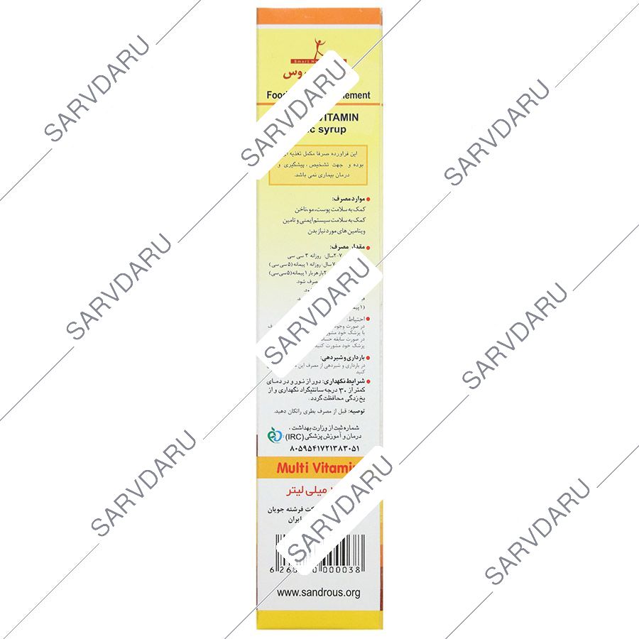 https:  shop