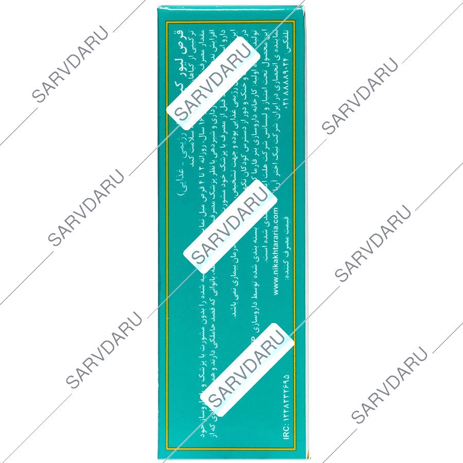 https: shop
