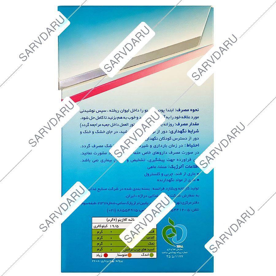 https:  shop
