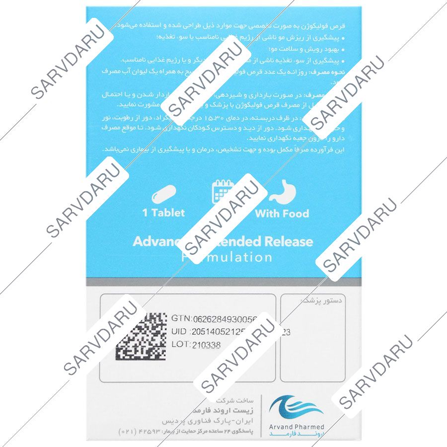 https:  shop
