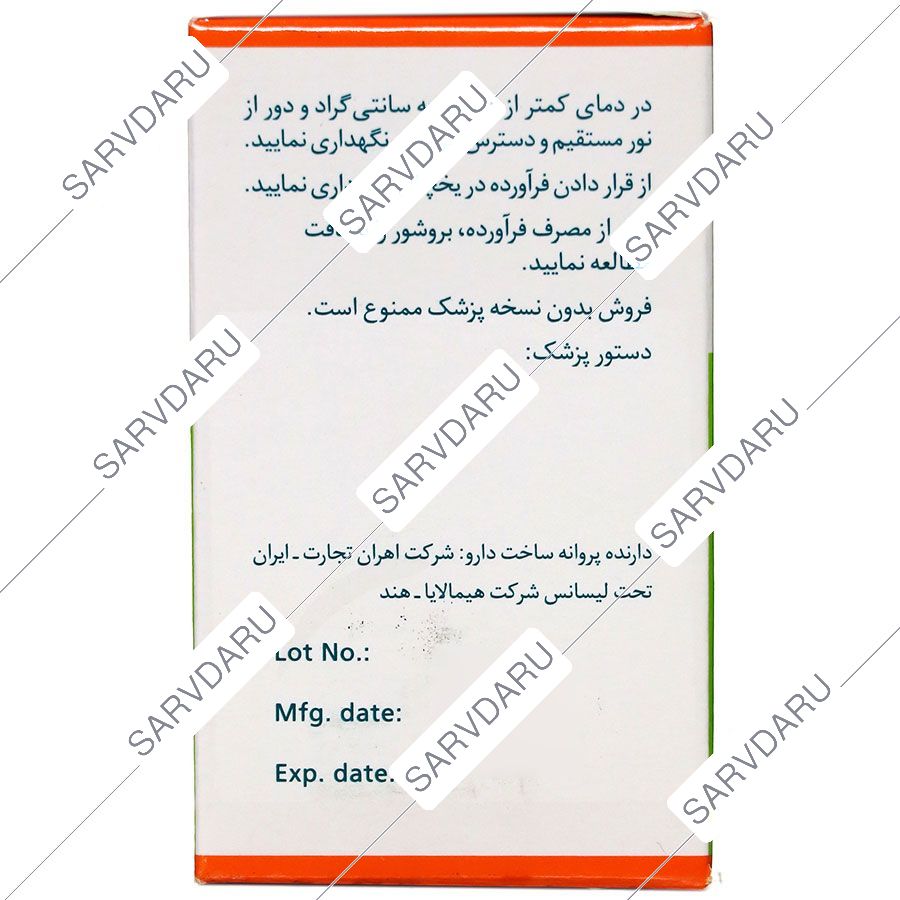 https: shop