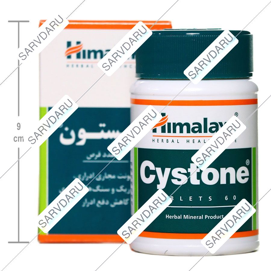https: shop
