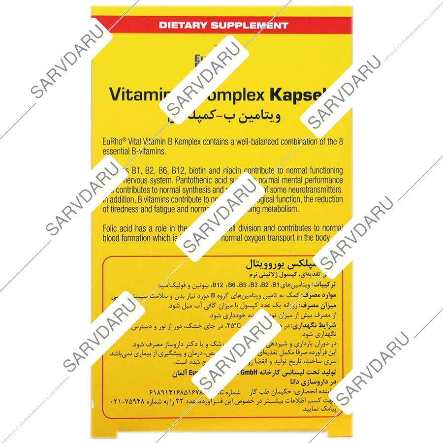 https:  shop