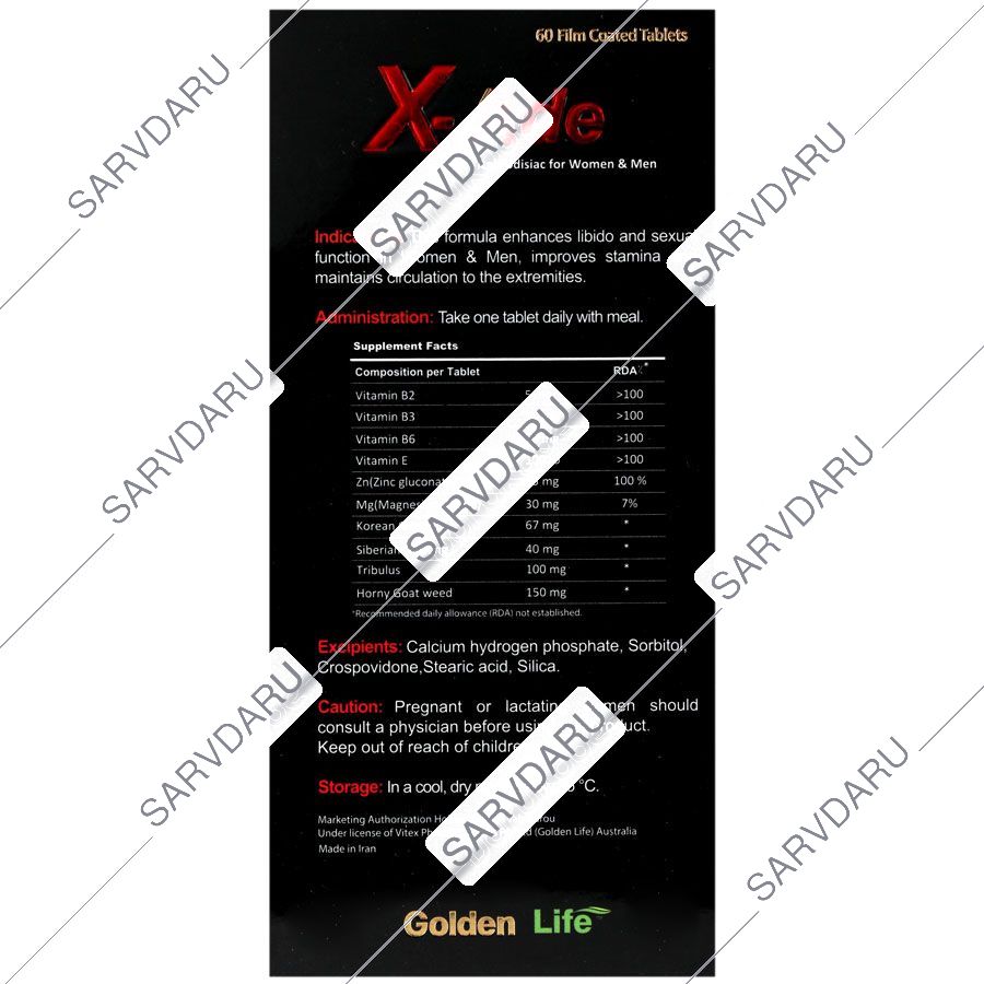 https:  shop