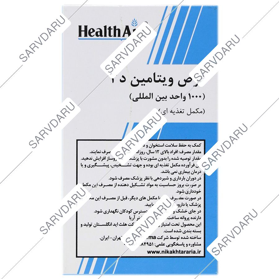 https: shop