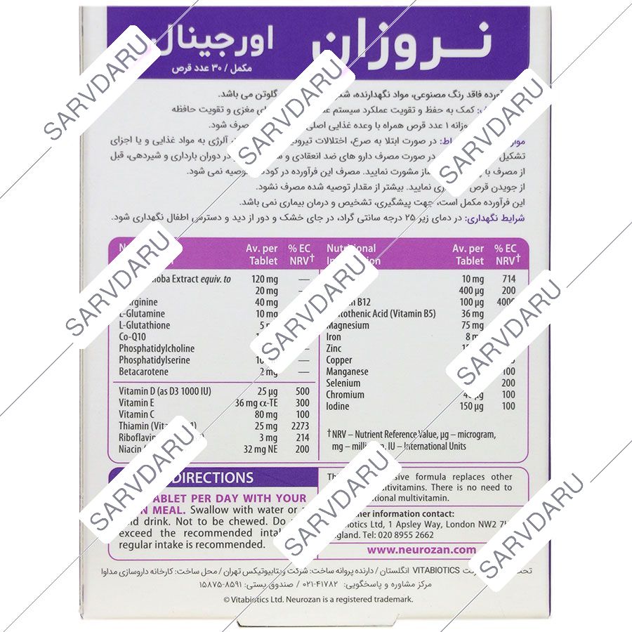 https:  shop