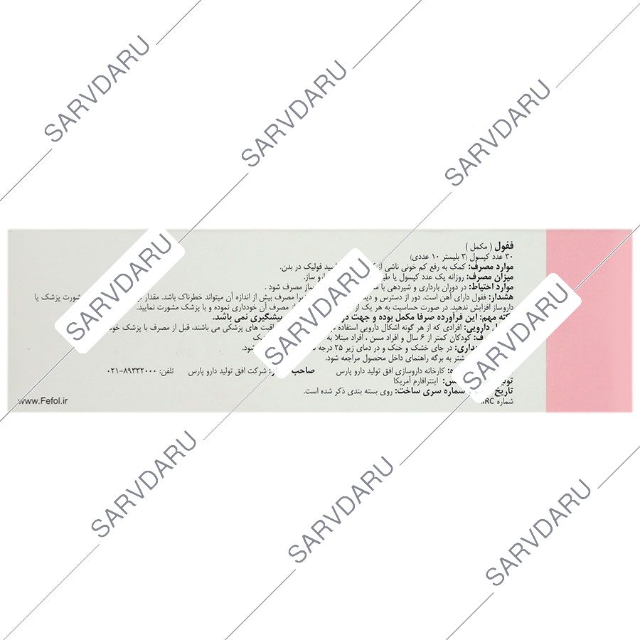 https:  shop