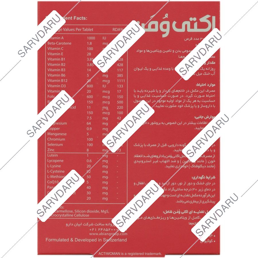 https:  shop