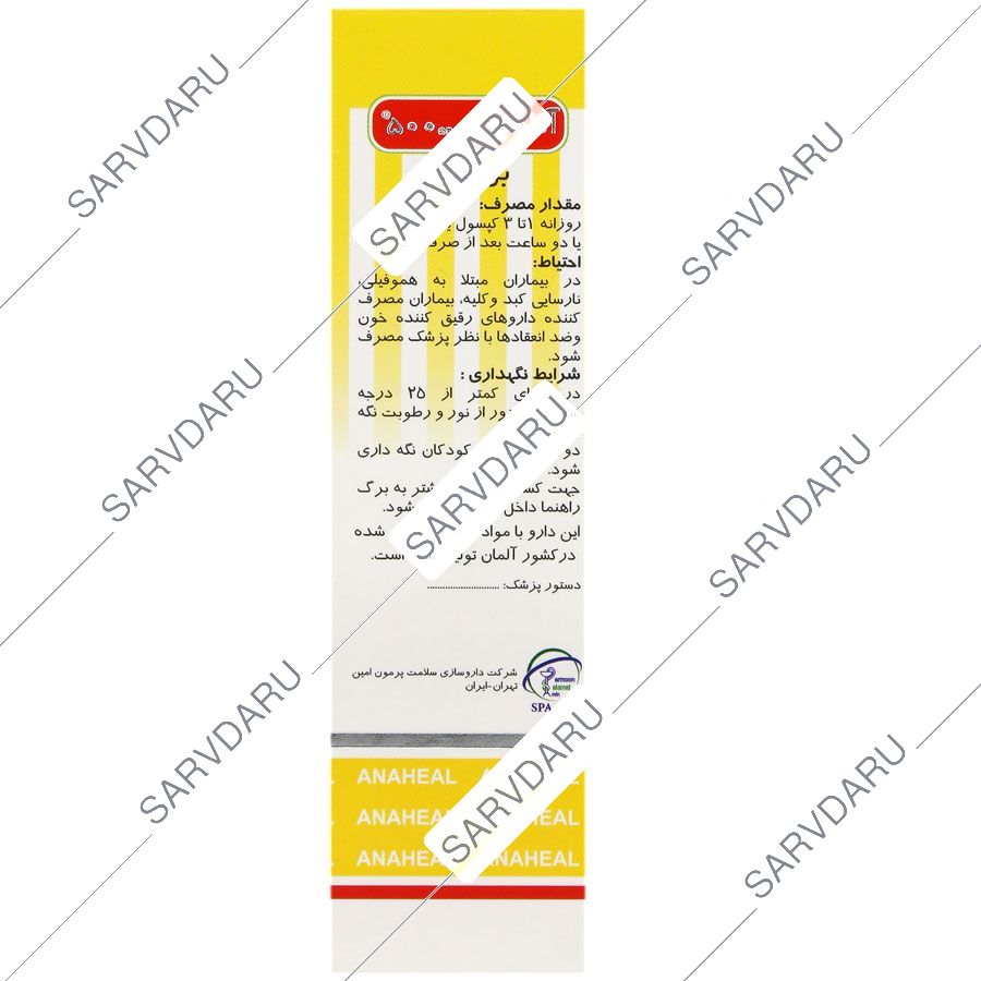https:  shop