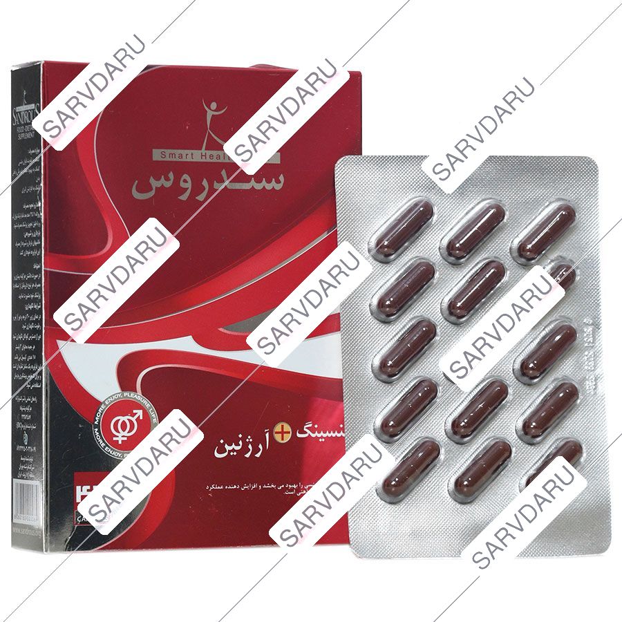 https: shop