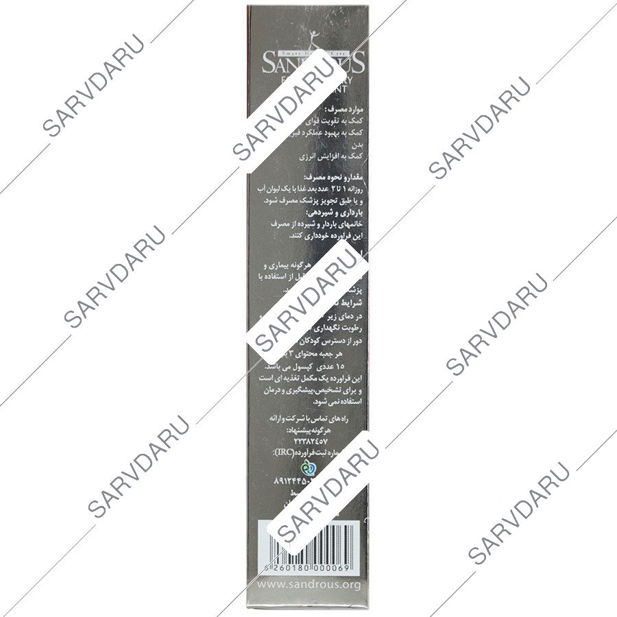 https: shop