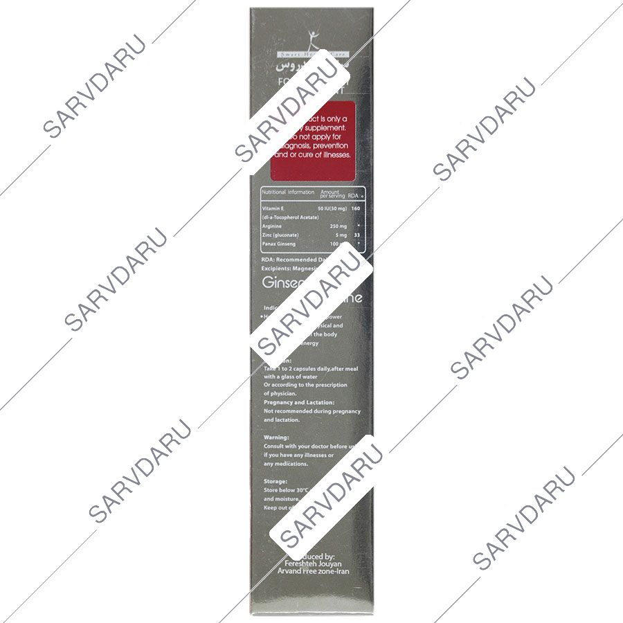https: shop