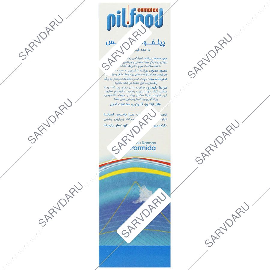 https:  shop