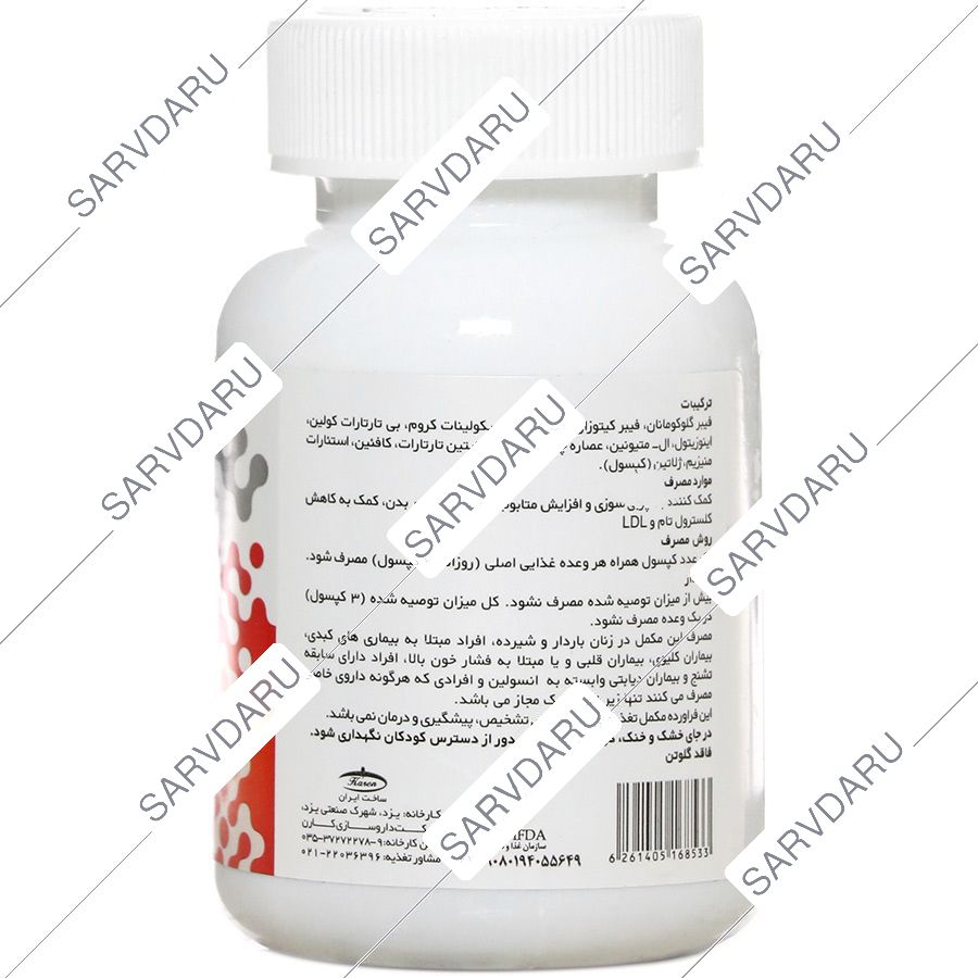 https:  shop