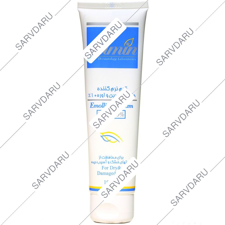 کرم نرم کننده اوسرین اوره 10%