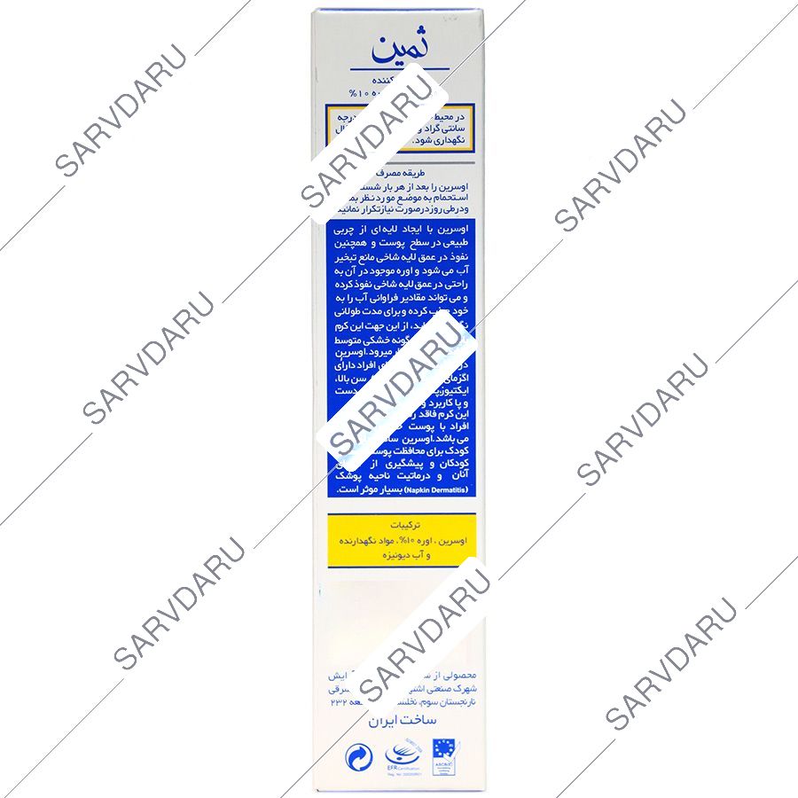 https:  shop