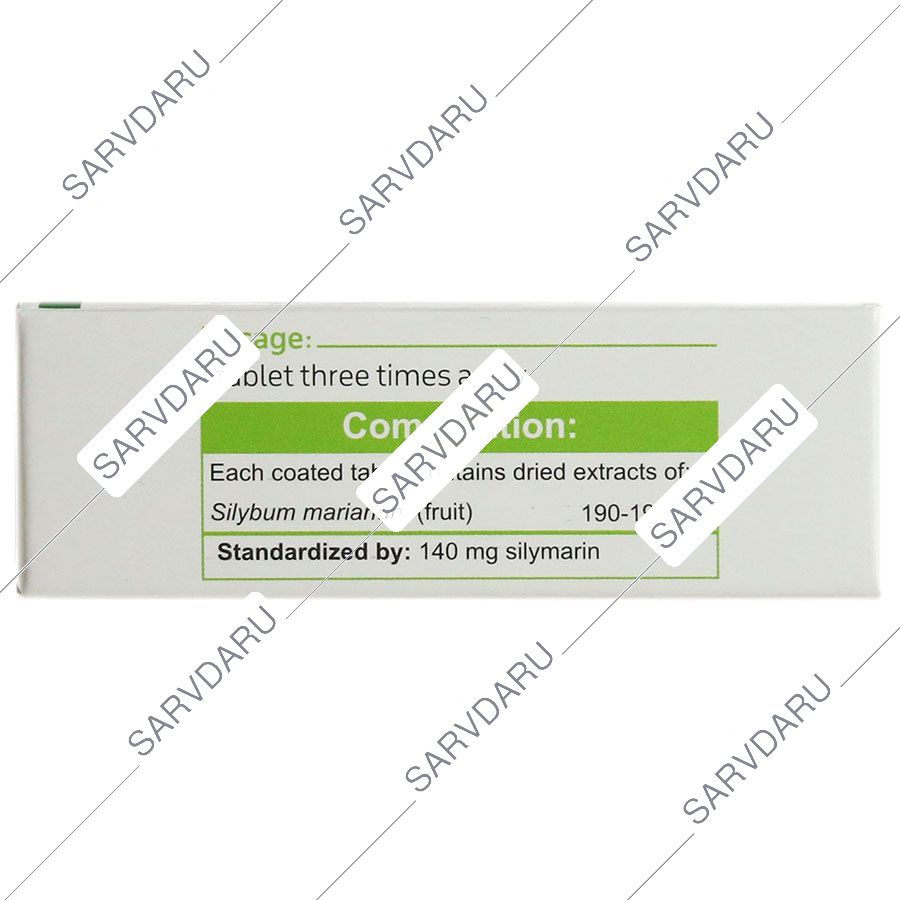 https: shop
