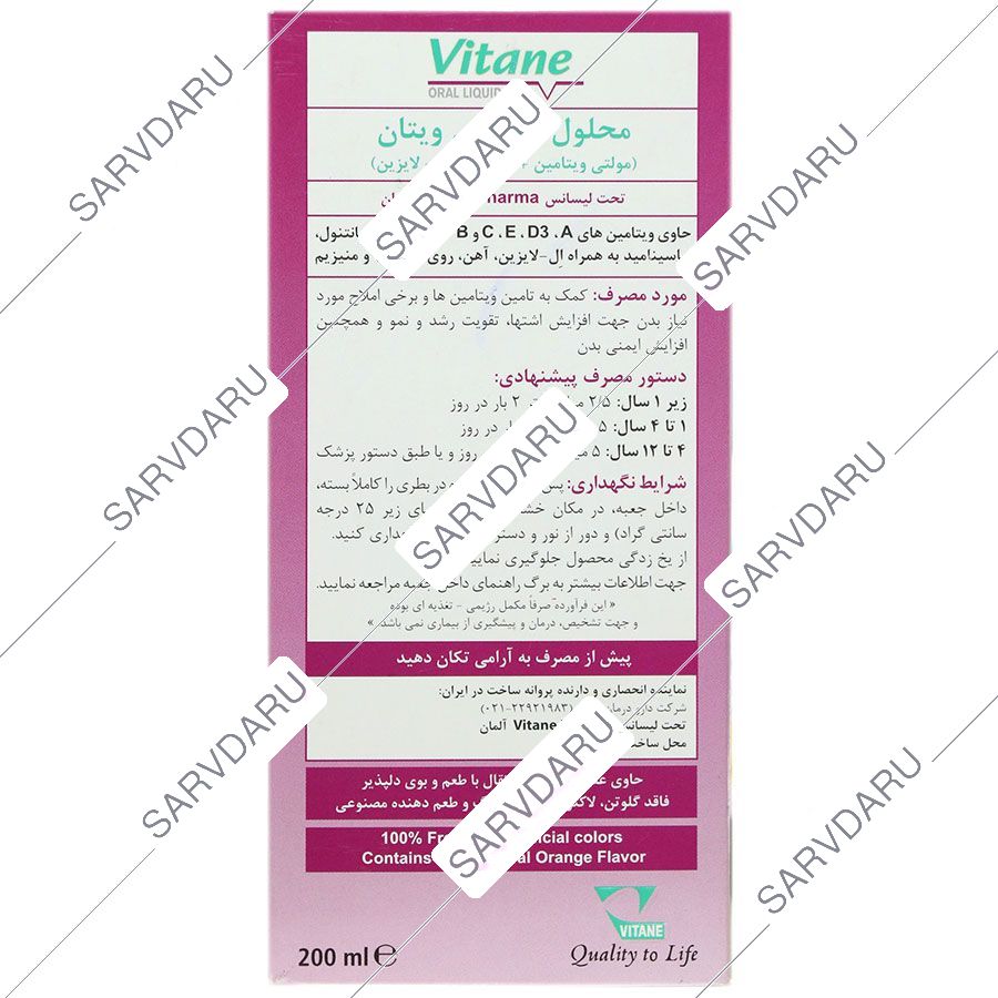 https:  shop