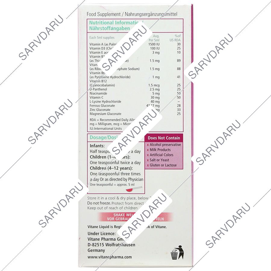https:  shop