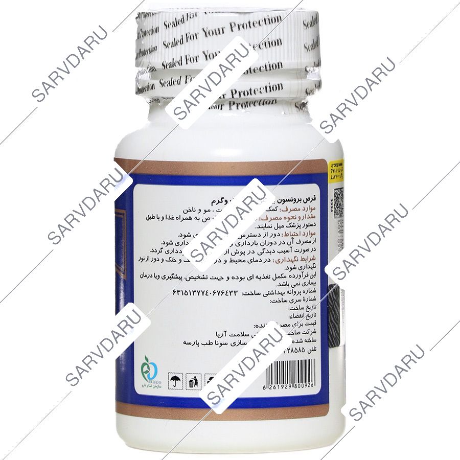 https: shop