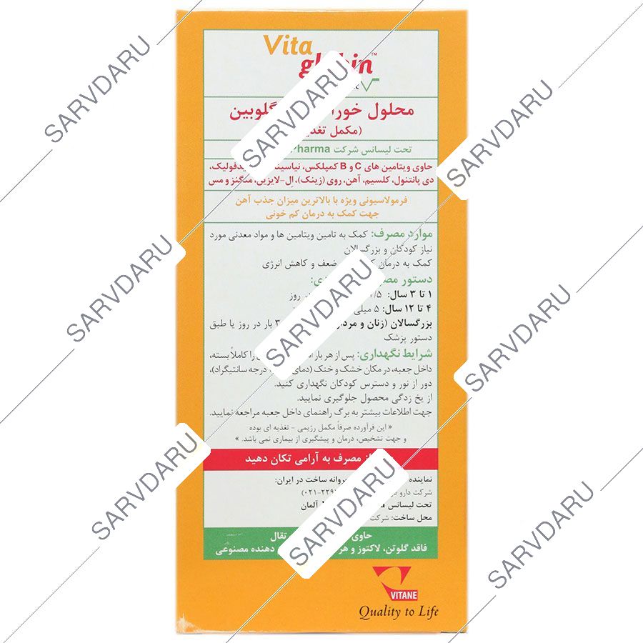 https:  shop