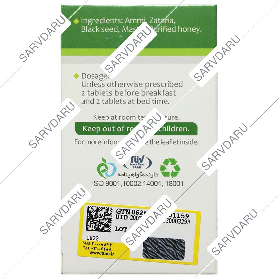 https:  shop