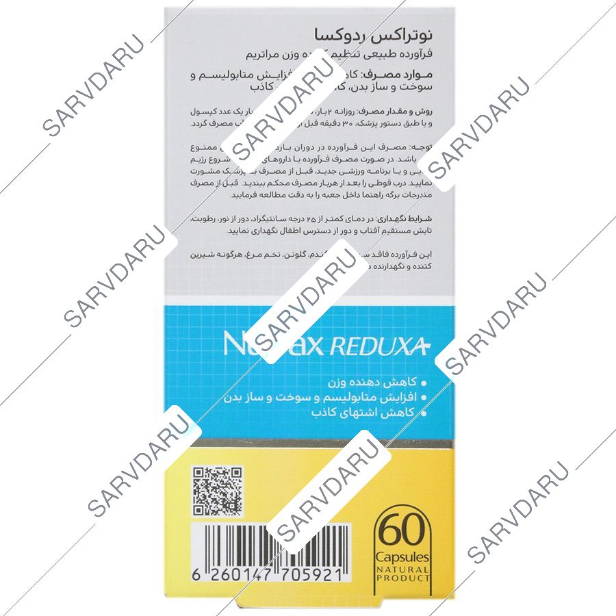 https: shop