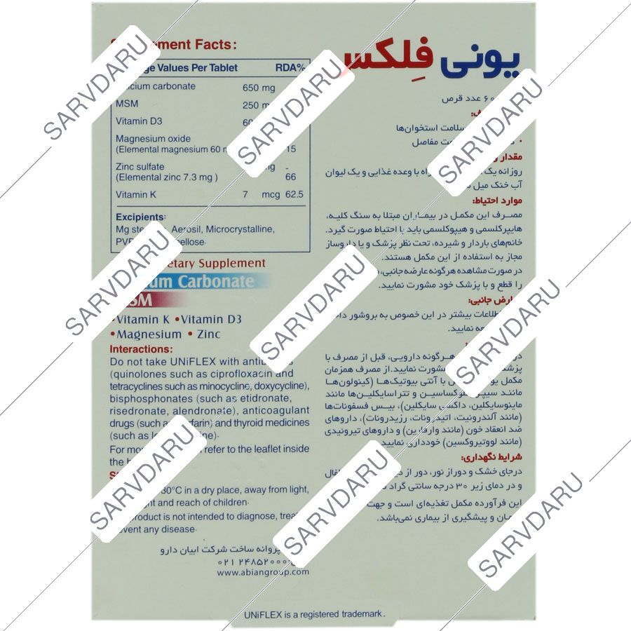 https: shop