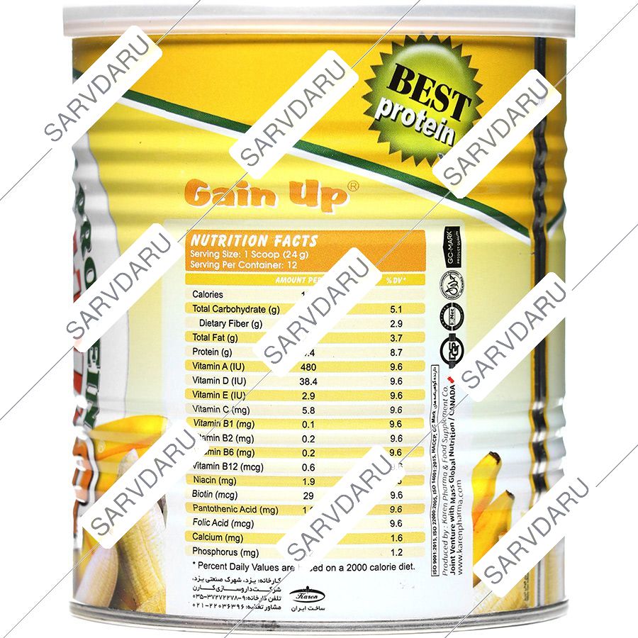 https: shop